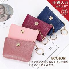 ミニ財布 カード入れ小銭入れ レディース 小さい コインケース レシート入れ 領収書 小物入れミニポーチ 小物収納 ポーチ おしゃれ ギフト