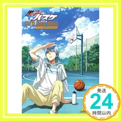黒子のバスケ DVD FAN DISC ~終わらない夏~ [DVD]_02