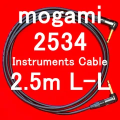 mogami 2534 Instruments Cable w/ Neutrik Gold Plated Plug LL 2.5m