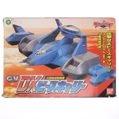 2025年最新】dxピースキャリーの人気アイテム - メルカリ