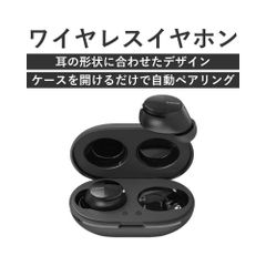 エレコム ELECOM フルワイヤレス Bluetooth ヘッドホン ブラック LBT-TWS12BK ワイヤレス イヤフォン 小型 軽量