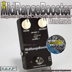 zahnrad 3×2 by nature sound ブースター バッファー - メルカリ