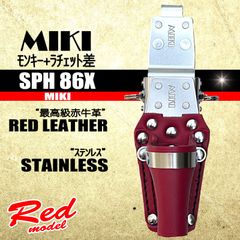 MEJZLIK カーボンプロペラ 21x12 RC飛行機用 - メルカリ