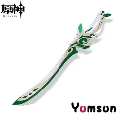 原神 コスプレ 武器 アルハイゼン Amazon.co.jp: 原神 アルハイゼン 武器 道具 刀 コスプレ用