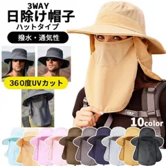 日よけ帽 男女兼用サファリハット  普段使い アウトドア UVカット 春 夏 秋  キャンプ 釣り 野外フェス 登山  日焼け予防 海 水遊び   シンプル 折りたたみOK あご紐付き サイズ調整 熱中症対策 メッシュ生地 通気性 撥水 首の後ろカバー G24