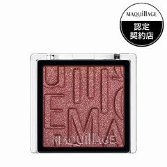 資生堂 マキアージュ カスタマイズアイカラー シングル 運命のブラウンカラー RD532 カシスボンボン 1g