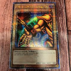 遊戯王　 英語版 北米版　封印されし者の右腕 25thシークレットレア