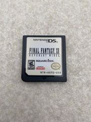 Item thumbnail for item 38db2b0a-2500-4c46-84c0-b8092356b9ff