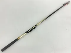 2023年最新】DAIWA 飛竜の人気アイテム - メルカリ