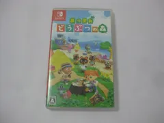  中古品 ゲーム Nintendo switch ニンテンドースイッチ ソフト 箱付き あつまれどうぶつの森 任天堂
