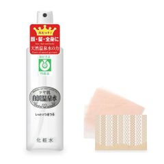 新品 福亀堂 ツヤ肌 白浜温泉水 化粧水 【天然成分100%】 無添加 保湿 スプレー ミスト スキンケア (白浜温泉水 200ml あぶらとり紙付)