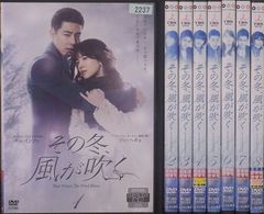 造花 人気 の 蜜 dvd