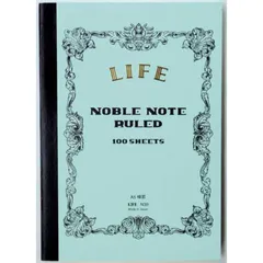 【 新品 未開封 】   ライフ [ノート]ノーブルノート(A5判･8mm横罫･100枚) N39 未使用 送料無料のサムネイル