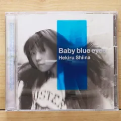 2026年最新】Hekiruの人気アイテム - メルカリ