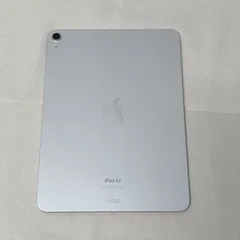 iPad Air 第5世代 ブルー WiFi 256GB ＋apple pen2 Amazon.com: Apple iPad Air (5th Generation): with M1 chip