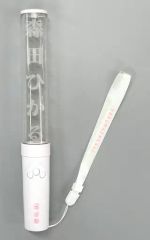 Item thumbnail for item 3ea61867-59a2-4916-b51e-ff06846ad2a1