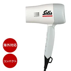 ソリス Solis SD31510NW ヘアドライヤー ホワイト1400W ソリス Solis SD31510NW ヘアドライヤー ホワイト1400W - メルカリ