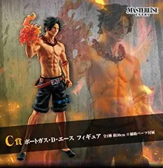 【中古】【非常に良い】一番くじ ワンピース 兄弟の絆 C賞 ポートガス・D・エース フィギュア