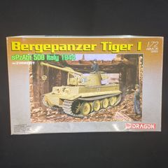 Kit No. 6600 1/35 ドラゴン ティーガーI 極初期型 箱無し - メルカリ