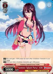 2025年最新】azki ヴァイスの人気アイテム - メルカリ