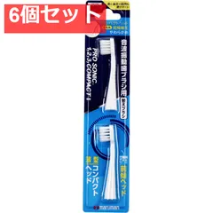 音波振動歯ブラシ プロソニックコンパクトやわらかめ 替えブラシ DK006 超極細毛 2本入 6個セット まとめ売りのサムネイル