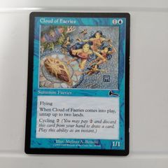 MTG フェアリーの大群 英語4枚セット ULG版 - メルカリ