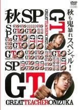 【中古】 フェルマーの料理 (5巻セット) [レンタル落ち] [DVD] 中古】 フェルマーの料理 (5巻セット) [レンタル落ち] [DVD