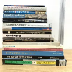 2025年最新】エミール・ノルデの人気アイテム - メルカリ