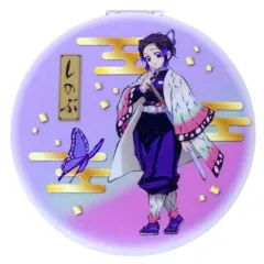 【中古】雑貨 胡蝶しのぶ ダブルミラー 「鬼滅の刃」