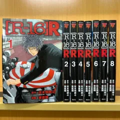 最終お値下げ　日本語の世界１６冊　全巻あり　１巻〜１６巻 51ZsZ0myFXS._UF350,350_QL50_.jpg