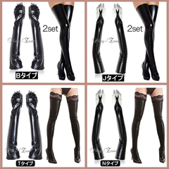 グローブ コスプレ セクシー ストッキング コスチューム ボンテージ セット コスプレ衣装 ラバー ストッキング ハロウィン 仮装 コスプレ ストッキング ロング グローブ フェイクレザー ブラック D314