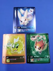 デジモンカード　ダブルダイヤモンド　box 未開封 Amazon.co.jp: バンダイ (BANDAI) デジモンカードゲームダブル
