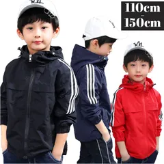 ☆ 140cm ☆ ウィンドブレーカー pktws8003 ウィンドブレーカー アウター ジャケット ジャンパー パーカー 上着 羽織 子供服 子ども 長袖 フード トップス 薄手 軽量 通学 通園 旅行 アウトドア キッズ ジュニア 春 秋 男の子 女の子