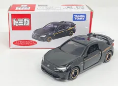 販売店オリジナルトミカまとめ売り 2025年最新】販売店オリジナルトミカの人気アイテム - メルカリ