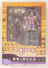 2025年最新】figma 戦場ヶ原の人気アイテム - メルカリ