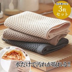 Item thumbnail for item 259cf0bf-36e4-4e55-864f-bdb1a01656d5