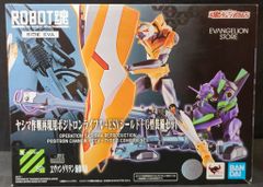 技MIX 航空機シリーズ⭐︎ジェット推進ユニットA - メルカリ