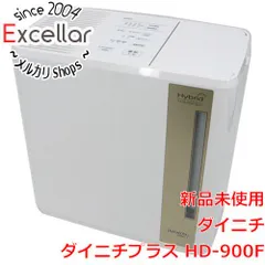 2024年最新】ダイニチ 加湿器 未使用の人気アイテム - メルカリ