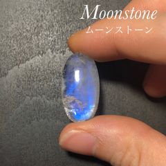 レインボームーンストーン ルース54