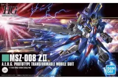ガンダム モビルパワーズ MSZ-008 ZII ゼッツー カードダス 2026年最新】1/144 HGUC MSZ-008 ZII(ゼッツー) 「機動戦士Zガンダム