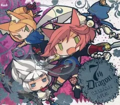 【中古】ゲームミュージックCD 「セブンスドラゴン」オリジナル・サウンドトラック[初回限定盤]