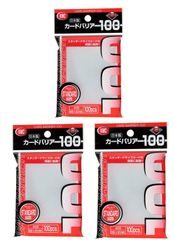 カードバリア100 カード スリーブ 3個セット 4521086000174