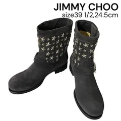 ● 美品 ジミーチュウ Jimmy Choo スタースタッズ エンジニアブーツ 39 1/2 24.5cm レディース 5D993