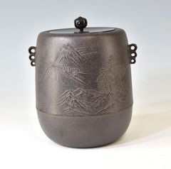 《未使用》「筒姥口　山水文　風炉釜」 茶道具 鉄釜 茶釜 釜 紙箱