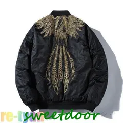 【希少】THE NORTH FACE MA-1 スカジャン黒金 M THE NORTH FACE ノースフェイス ブルゾン M'S ALL ROUND BOMBER