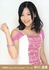 2026年最新】仲川遥香の人気アイテム - メルカリ