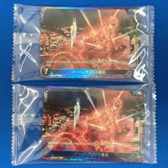ゴジラCG 【未開封品】 SD02-015+ バーニングゴジラ暴走 [PRSP] 2枚セット 青 戦略