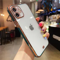 背面を隠さないクリアでオシャレなグリーンのサイドカラーiPhoneケース