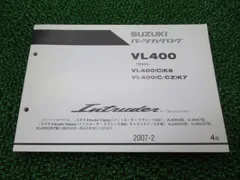 2024年最新】k6a 整備書 サービスマニュアルの人気アイテム - メルカリ