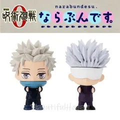 劇場版 呪術廻戦 0 ならぶんです。バラ売り